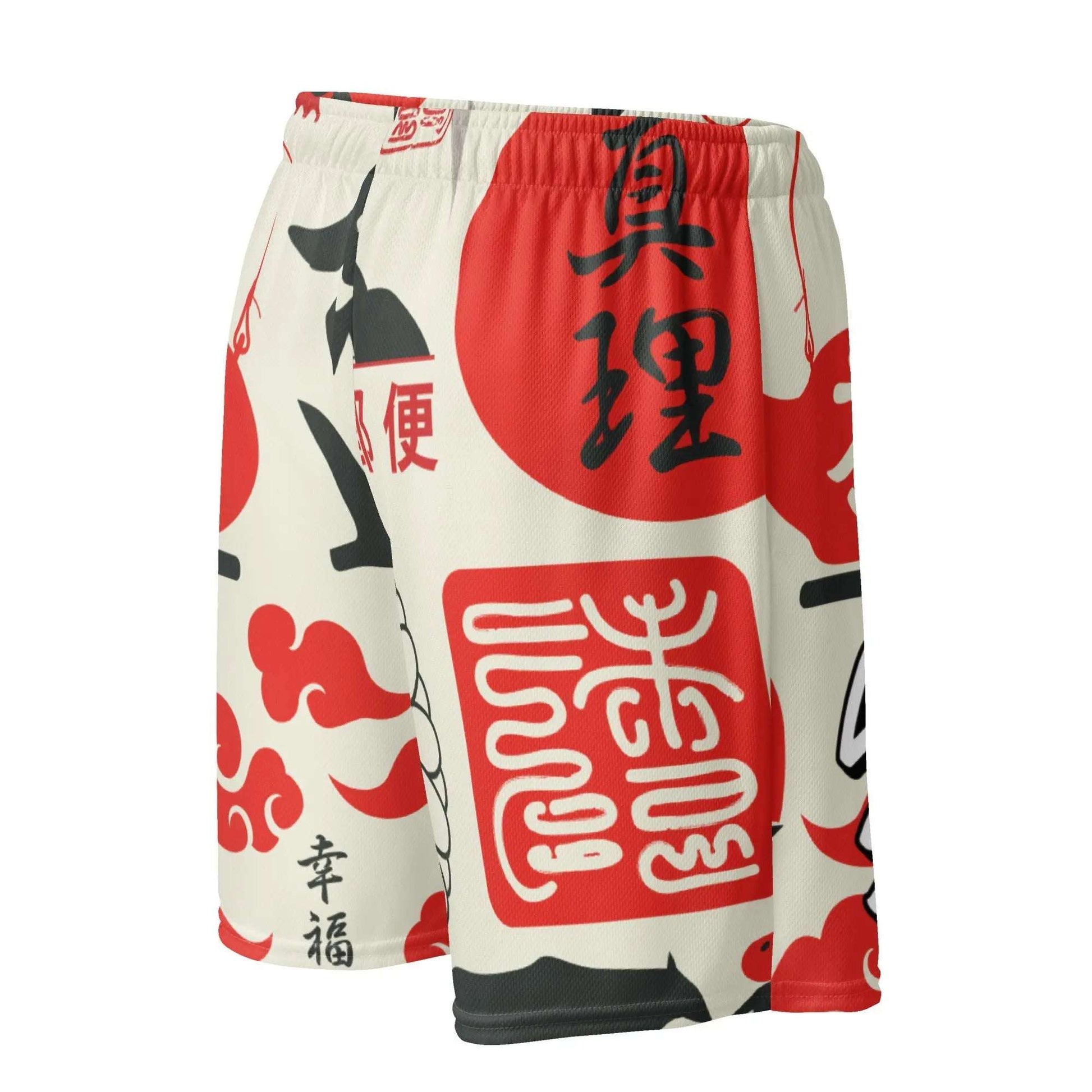 Cozy Mesh Shorts - Digistudio