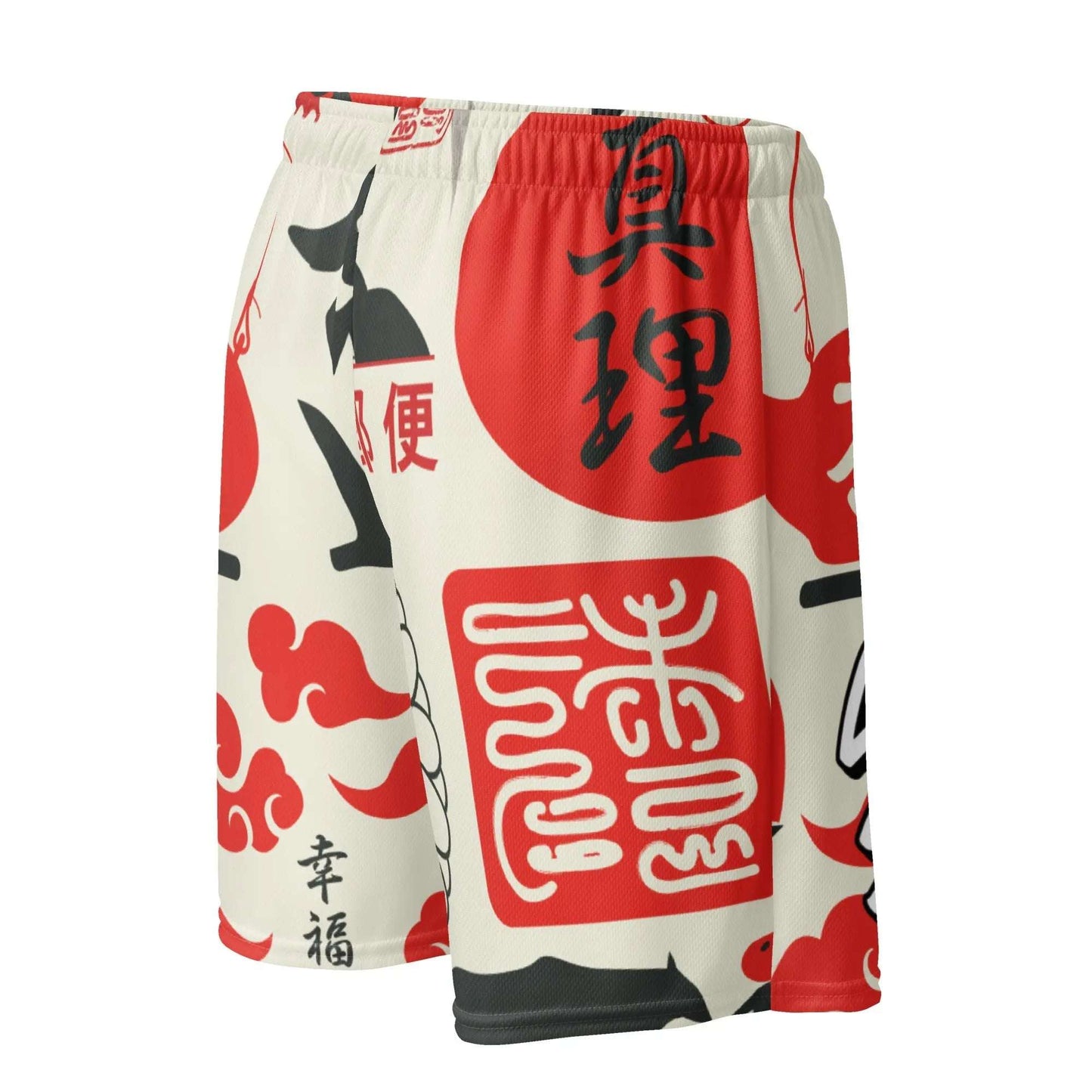 Cozy Mesh Shorts - Digistudio